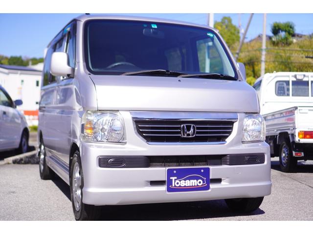 HONDA VAMOS G