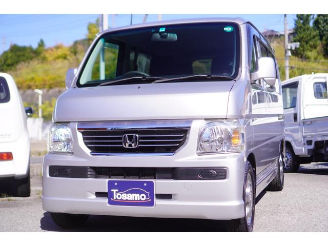 HONDA VAMOS G