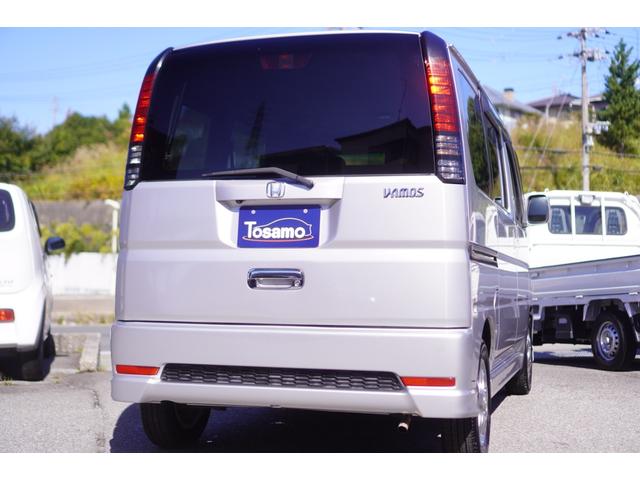 HONDA VAMOS G