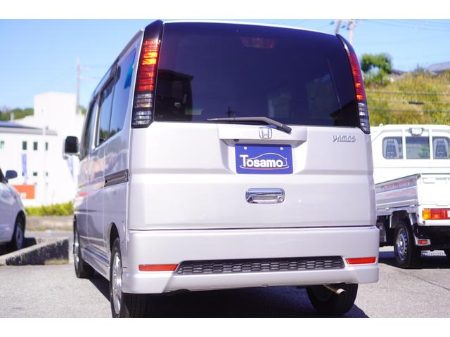 HONDA VAMOS G