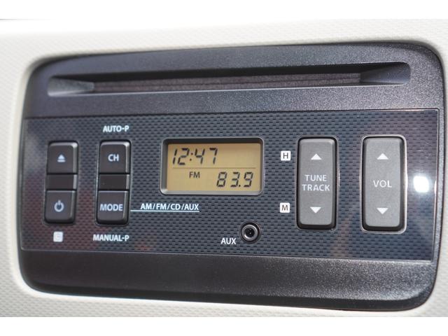 アルト Ｆ　５速ＭＴ／最終型／ワンオーナー／オートライト／純正ＣＤオーディオ／ＡＢＳ／キーレスキー／ドアバイザー／フロアマット／シートカバー／カラードドアミラーカバー（11枚目）