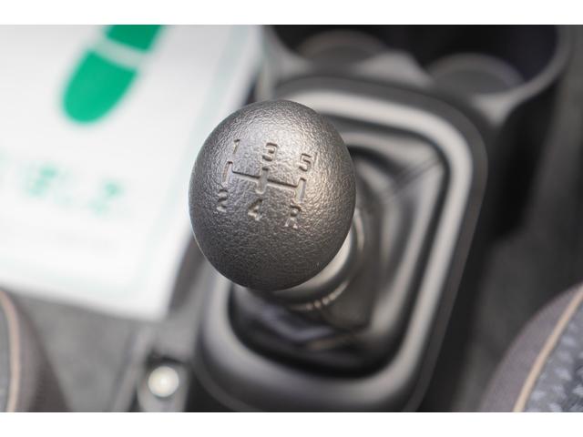 アルト Ｆ　５速ＭＴ／最終型／ワンオーナー／オートライト／純正ＣＤオーディオ／ＡＢＳ／キーレスキー／ドアバイザー／フロアマット／シートカバー／カラードドアミラーカバー（14枚目）