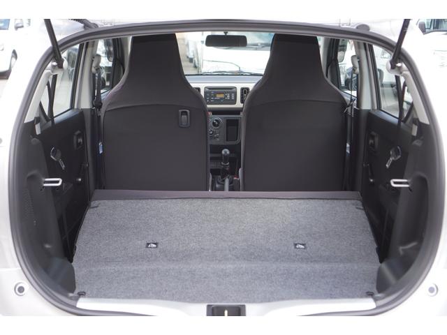 アルト Ｆ　５速ＭＴ／最終型／ワンオーナー／オートライト／純正ＣＤオーディオ／ＡＢＳ／キーレスキー／ドアバイザー／フロアマット／シートカバー／カラードドアミラーカバー（26枚目）