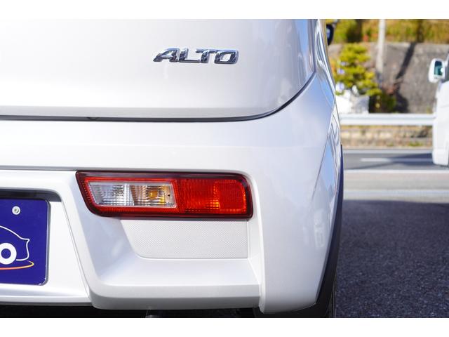 アルト Ｆ　５速ＭＴ／最終型／ワンオーナー／オートライト／純正ＣＤオーディオ／ＡＢＳ／キーレスキー／ドアバイザー／フロアマット／シートカバー／カラードドアミラーカバー（41枚目）