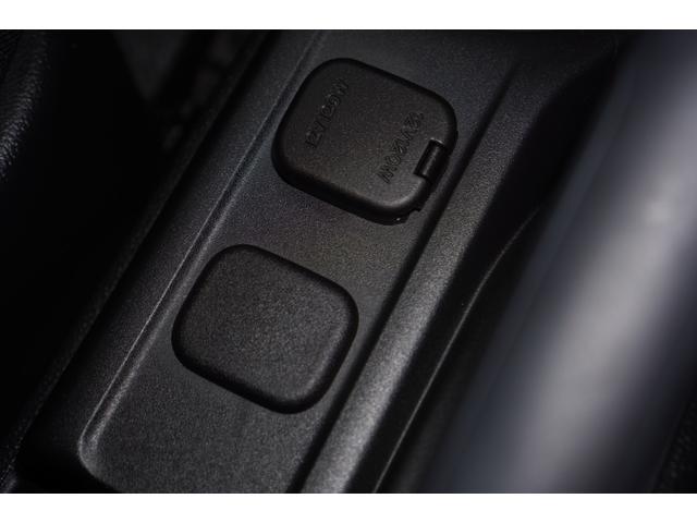 デミオ １３Ｃ　５速ＭＴ／ワンオーナー／バリューパッケージ／ダークテインテッドガラス／キーレスキー／電動格納ミラー／ＣＤオーディオ（ＵＳＢ端子付き）（28枚目）