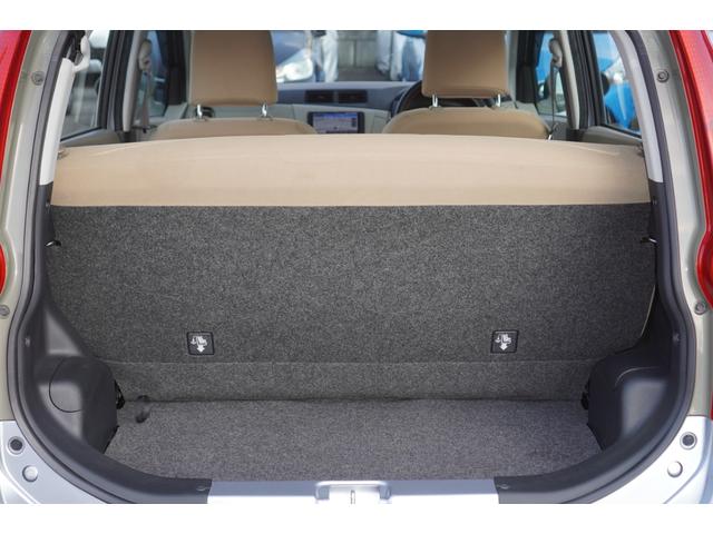 �y�g�����N���[���z�͂��̏�Ԃł��\���ȍL���ł���