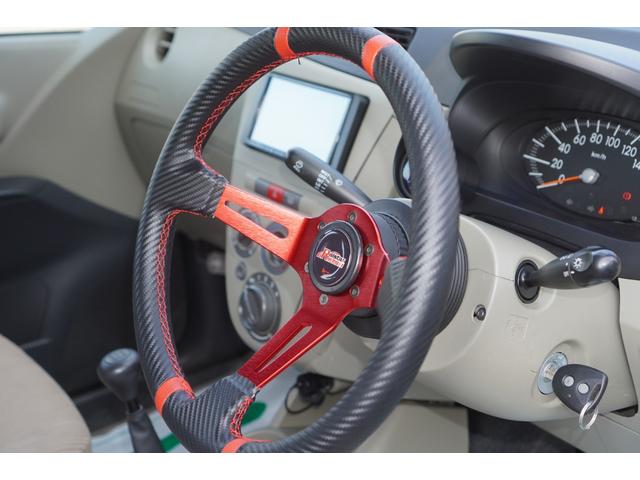 �y�q�������������@�q�����������X�e�A�����O�z�ł��B��؂ɂ��g�p����Ă����̂��`����Ă���ԗ��ł���