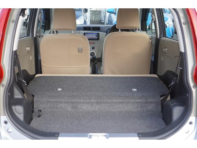 ���A�V�[�g�����[����ƍL��ȋ�Ԃ����܂�܂���