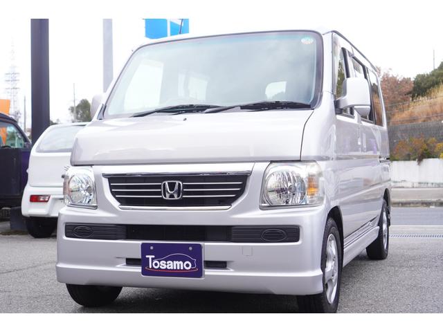 �y����荸��z�����̍�������C�����������I����m�̎��i�������Ă���܂��̂ŁA���Ԃ̔��������ӂł��I�܂����ڔ̔������ł��̂ō������悪�\�ƂȂ��Ă���܂��B����肾���̕��ł����C�y�ɁI