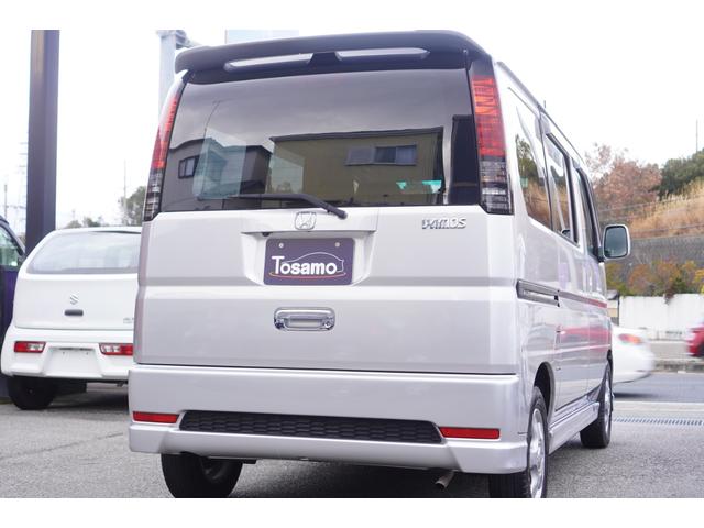 �y�I�[�g���[���z�����C�y�ɂ����k���������܂��B�y�i�`�b�b�r�z�y�A�v���X�z�y�I���R�z�y�v���~�A�t�@�C�i���V�����T�[�r�X�z�ƒ�g���Ă���܂��B�������̕��ł����X���������Ȃ��Ă��R���͉\�ł����܂��B