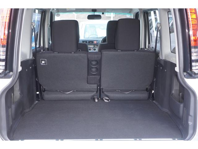 �y�g�����N���[���z�͂��̏�Ԃł��\���ȍL���ł���