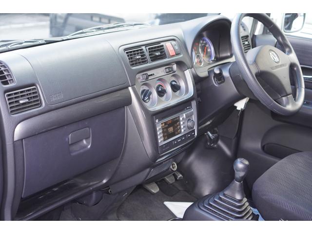 �����p�l�����Y��ł��B��؂ɂ��g�p����Ă����̂��`����Ă���ԗ��ł���