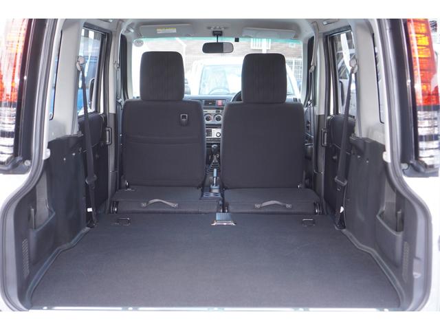 ���A�V�[�g�����[����ƍL��ȋ�Ԃ����܂�܂���