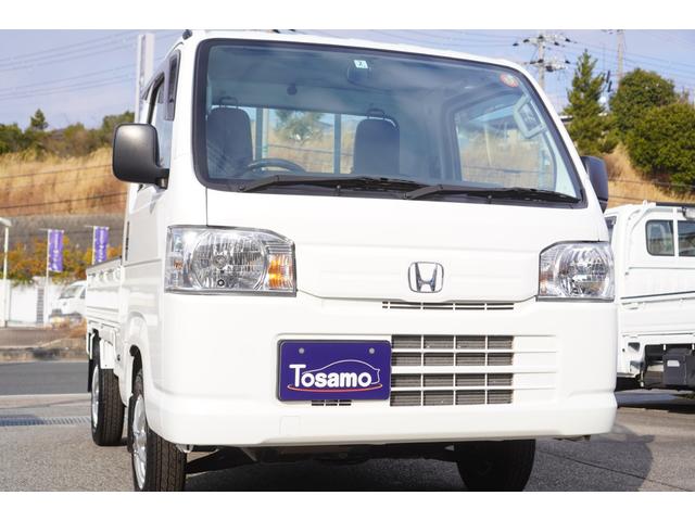 ���S�̂P���������ۏ؂̑��ɂ��y�b�r�A�t�^�[�ۏ؁z�𔼔N�E�P�N�E�Q�N�E�R�N�ۏ؂Ƃ��p�ӂ������Ă���܂��B�y�b�r�A�t�^�[�ۏ؁z�͓��{�S���Ή��\�ł��B�ۏ؏C�������߂��̃f�B�[���[����ł��\�ł������܂��B