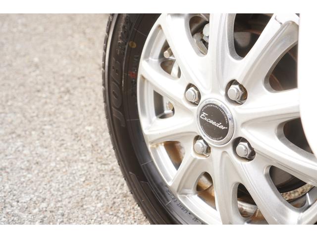 �y�ЊO�P�Q�C���`�A���~�z�C�[���z����������Ă���܂��B��σX�^�C���b�V���ȃf�U�C���ł������܂���