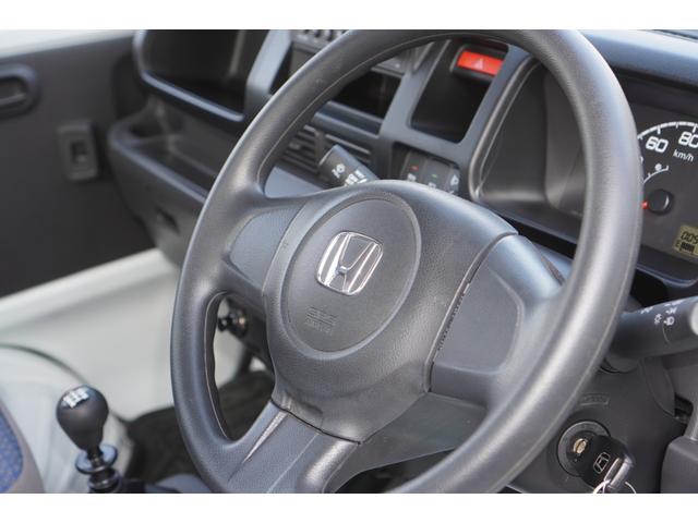 �y�X�e�A�����O�z�ł��B��؂ɂ��g�p����Ă����̂��`����Ă���ԗ��ł���