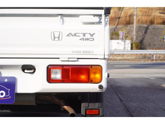 �y�b�r�A�t�^�[�ۏ؁z�P���������ۏ؂̑��ɂ��y�b�r�A�t�^�[�ۏ؁z�𔼔N�E�P�N�E�Q�N�E�R�N�ۏ؂Ƃ��p�ӂ������Ă���܂��B�y�b�r�A�t�^�[�ۏ؁z�͂��߂��̐����H�ꂳ��œ��{�S���Ή��\�ł������܂��B