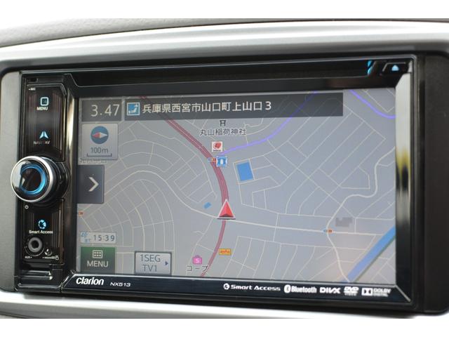 U スマートストップパッケージ メモリーナビ 地デジ HID(11枚目)