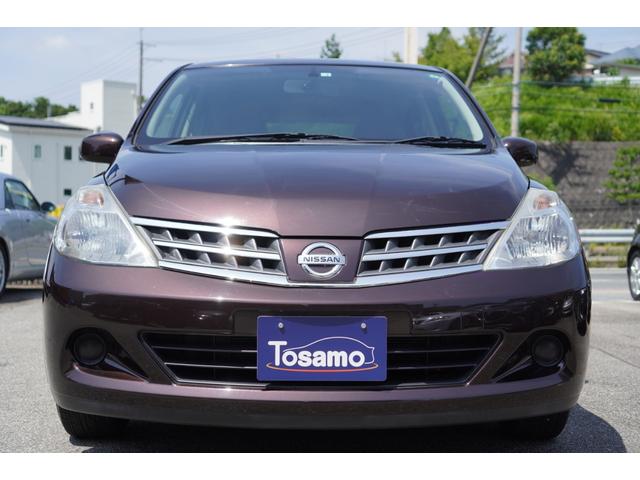 ティーダ 15m sv プラズマ メモリーナビ 地デジ バックカメラ スマートキー etc Carsmeet Web 自動車情報サイト Le Volant Carsmeet Web ル ボラン カーズミート ウェブ ティーダ 15m sv プラズマ メモリーナビ 地デジ バックカメラ スマートキー etc Carsmeet Web 自動車情報サイト Le Volant Carsmeet Web ル ボラン カーズミート ウェブ