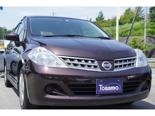 ティーダ 15m sv プラズマ メモリーナビ 地デジ バックカメラ スマートキー etc Carsmeet Web 自動車情報サイト Le Volant Carsmeet Web ル ボラン カーズミート ウェブ ティーダ 15m sv プラズマ メモリーナビ 地デジ バックカメラ スマートキー etc Carsmeet Web 自動車情報サイト Le Volant Carsmeet Web ル ボラン カーズミート ウェブ