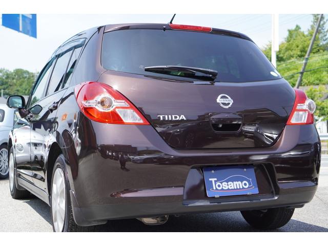 ティーダ 15m sv プラズマ メモリーナビ 地デジ バックカメラ スマートキー etc Carsmeet Web 自動車情報サイト Le Volant Carsmeet Web ル ボラン カーズミート ウェブ ティーダ 15m sv プラズマ メモリーナビ 地デジ バックカメラ スマートキー etc Carsmeet Web 自動車情報サイト Le Volant Carsmeet Web ル ボラン カーズミート ウェブ