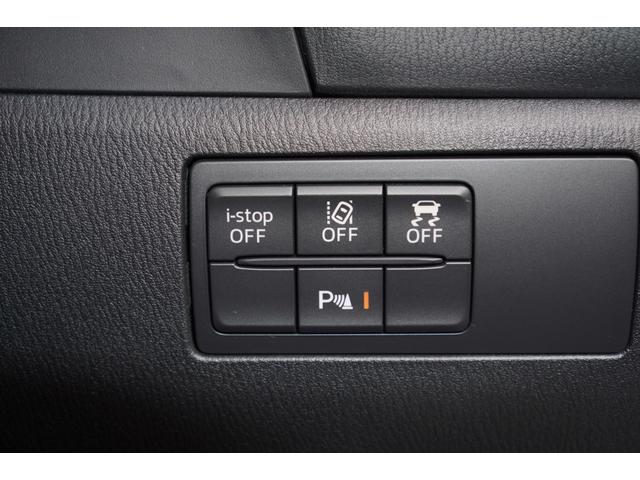 22XD プロアクティブ 後期型/MAZDASPEEDエアロ/TEIN車高調/HKSマフラー/ENKEI18インチAW/メモリーナビ/フルセグ/バックカメラ/ETC/スマートキー/前後ドライブレコーダー(34枚目)