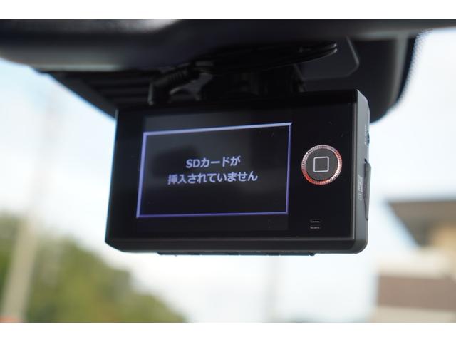 22XD プロアクティブ 後期型/MAZDASPEEDエアロ/TEIN車高調/HKSマフラー/ENKEI18インチAW/メモリーナビ/フルセグ/バックカメラ/ETC/スマートキー/前後ドライブレコーダー(35枚目)