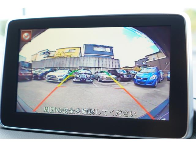 20S ワンオーナー/メモリーナビ/バックカメラ/Bluetooth/6速ミッション/HIDライト/純正18インチアルミホイール/クルーズコントロール/スマートキー/ETC/コーナーセンサー(12枚目)