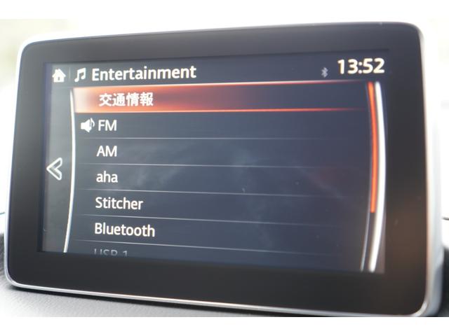 20S ワンオーナー/メモリーナビ/バックカメラ/Bluetooth/6速ミッション/HIDライト/純正18インチアルミホイール/クルーズコントロール/スマートキー/ETC/コーナーセンサー(25枚目)