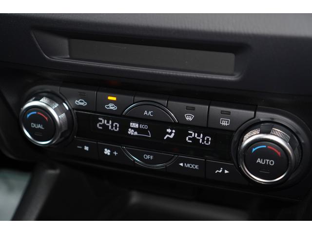 20S ワンオーナー/メモリーナビ/バックカメラ/Bluetooth/6速ミッション/HIDライト/純正18インチアルミホイール/クルーズコントロール/スマートキー/ETC/コーナーセンサー(30枚目)