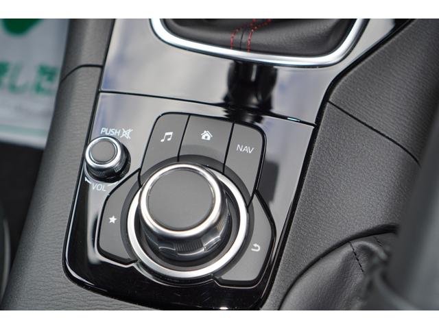 20S ワンオーナー/メモリーナビ/バックカメラ/Bluetooth/6速ミッション/HIDライト/純正18インチアルミホイール/クルーズコントロール/スマートキー/ETC/コーナーセンサー(32枚目)