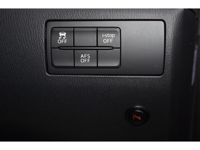 20S ワンオーナー/メモリーナビ/バックカメラ/Bluetooth/6速ミッション/HIDライト/純正18インチアルミホイール/クルーズコントロール/スマートキー/ETC/コーナーセンサー(33枚目)