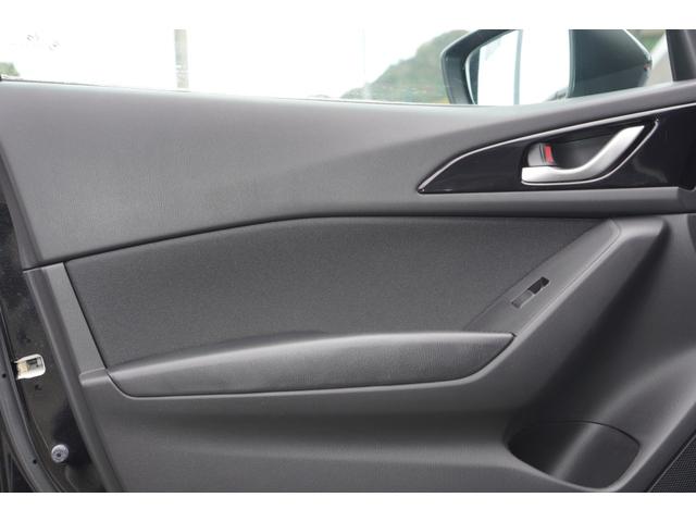 20S ワンオーナー/メモリーナビ/バックカメラ/Bluetooth/6速ミッション/HIDライト/純正18インチアルミホイール/クルーズコントロール/スマートキー/ETC/コーナーセンサー(37枚目)