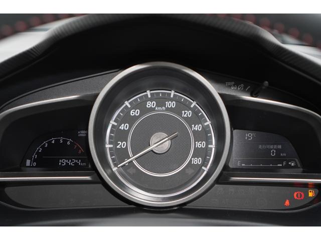 20S ワンオーナー/メモリーナビ/バックカメラ/Bluetooth/6速ミッション/HIDライト/純正18インチアルミホイール/クルーズコントロール/スマートキー/ETC/コーナーセンサー(43枚目)