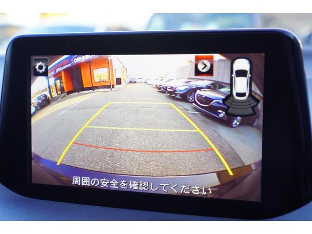 22XD Lパッケージ 1オーナー/黒革シート/MAZDASPEEDエアロ/SR/AUTOEXEローダウン/純正18インチAW/Revierマフラーカッター/Pivotブースト計/LEDライト/スマートキー/シートヒーター(12枚目)