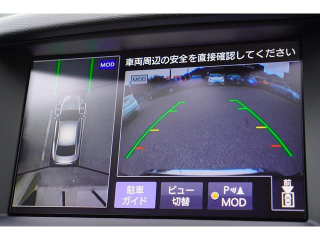 350GT ハイブリッド タイプSP インパルエアロ/黒革シート/純正ナビ/フルセグ/アラウンドビューモニター/パドルシフト/シートヒーター/LEDライト/パワーシート/ETC/スマートキー(22枚目)