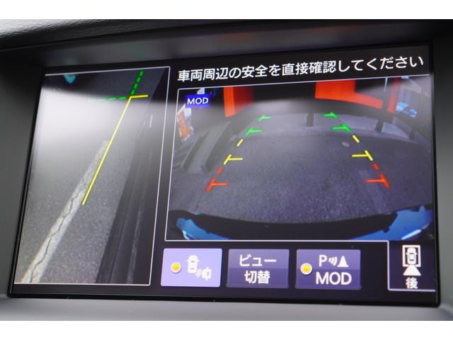 350GT ハイブリッド タイプSP インパルエアロ/黒革シート/純正ナビ/フルセグ/アラウンドビューモニター/パドルシフト/シートヒーター/LEDライト/パワーシート/ETC/スマートキー(24枚目)