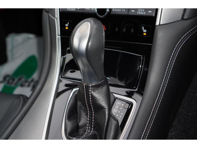 350GT ハイブリッド タイプSP インパルエアロ/黒革シート/純正ナビ/フルセグ/アラウンドビューモニター/パドルシフト/シートヒーター/LEDライト/パワーシート/ETC/スマートキー(29枚目)