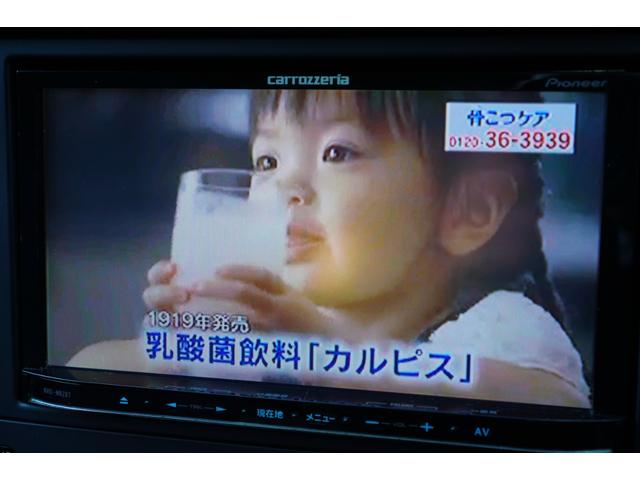 2.0i アドバンテージライン メモリーナビ/地デジ/バックカメラ/HIDライト/スマートキー/ETC/パドルシフト/純正アルミホイール/オートエアコン/エンジンプッシュスタート/パワーシート(22枚目)