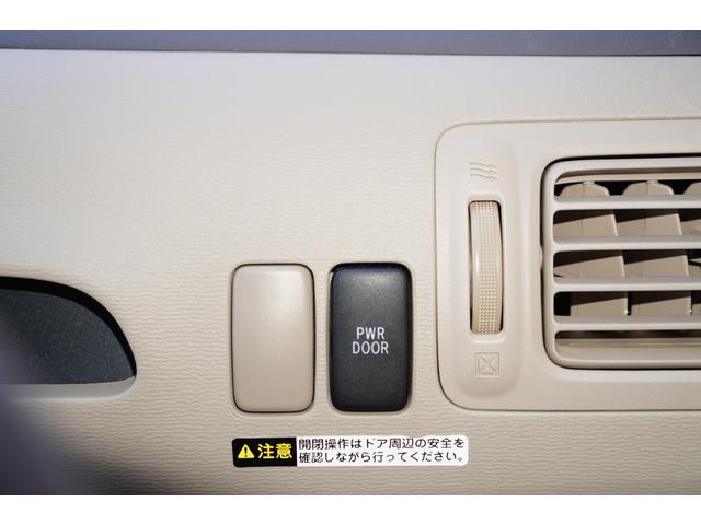 HIDセレクション 特別仕様車/HDDナビ/地デジ/バックカメラ/HIDライト/ETC/左電動スライドドア/助手席タンブルシート/パノラマオープンドア/キーレスキー(29枚目)