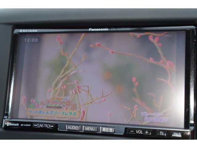 2.0i-S リミテッド 特別仕様車/4WD/HDDナビ/フルセグ/バックカメラ/パドルシフト/純正エアロ/HIDライト/純正アルミホイール/ETC/ハーフレザーシート/パワーシート(22枚目)