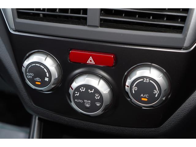 2.0i-S リミテッド 特別仕様車/4WD/HDDナビ/フルセグ/バックカメラ/パドルシフト/純正エアロ/HIDライト/純正アルミホイール/ETC/ハーフレザーシート/パワーシート(34枚目)