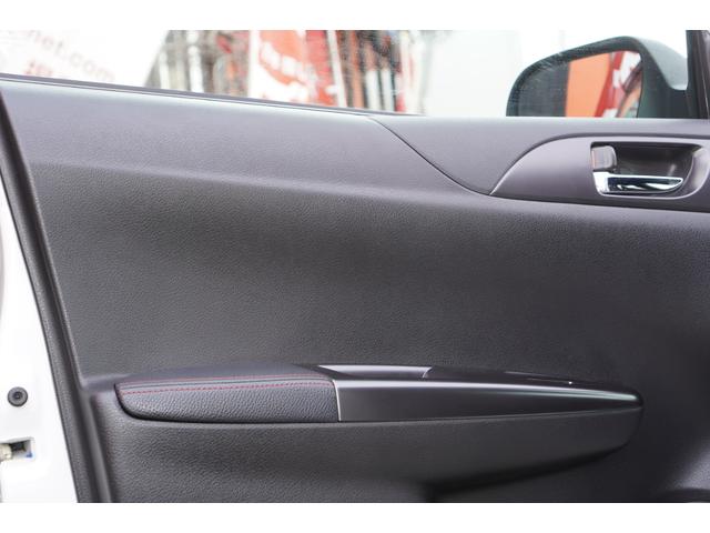2.0i-S リミテッド 特別仕様車/4WD/HDDナビ/フルセグ/バックカメラ/パドルシフト/純正エアロ/HIDライト/純正アルミホイール/ETC/ハーフレザーシート/パワーシート(38枚目)