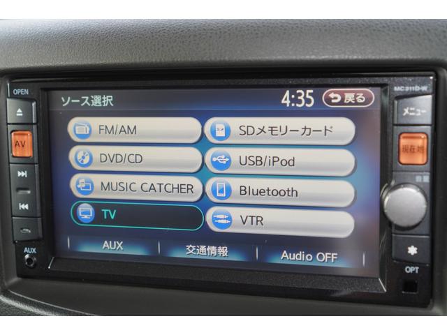 15X インディゴ+プラズマ 特別仕様車/ワンオーナー/メモリーナビ/フルセグ/バックカメラ/オートエアコン/スマートキー/ETC/専用内装インディゴブルー/本革巻き3本スポークステアリング(22枚目)