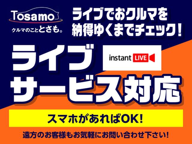 ハイゼットカーゴ クルーズターボ　５速ＭＴ／４ＷＤ／ターボ／メモリーナビ／フルセグ／バックカメラ／キーレス／フォグライト／エアコン／パワステ／パワーウィンドウ／電格ミラー／ＡＢＳ（54枚目）