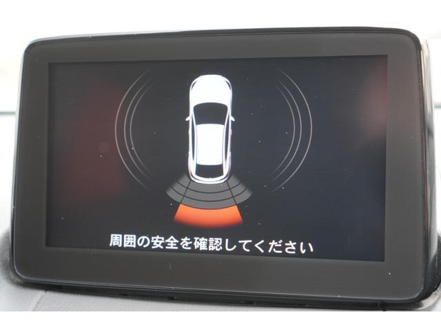 ＭＡＺＤＡ２ ＸＤプロアクティブ　６速ＭＴ／ディーゼル／ターボ／メモリーナビ／バックセンサー／ＬＥＤライト／シートヒーター／Ｂｌｕｅｔｏｏｔｈ／スマートキー／エンジンプッシュスタート／ＥＴＣ／純正アルミホイール（12枚目）