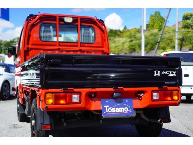 HONDA ACTY TRUCK TOWN SPIRIT COLOR STYLE | 2019 | RED II