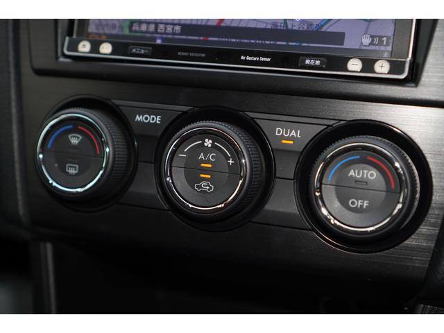 インプレッサＧ４ ２．０ｉ－Ｓアイサイト　４ＷＤ／黒革シート／メモリーナビ／フルセグ／バックカメラ／パワーシート／シートヒーター／ＨＩＤライト／アイサイト／スマートキー／ＥＴＣ／前後ドライブレコーダー／純正アルミホイール（29枚目）