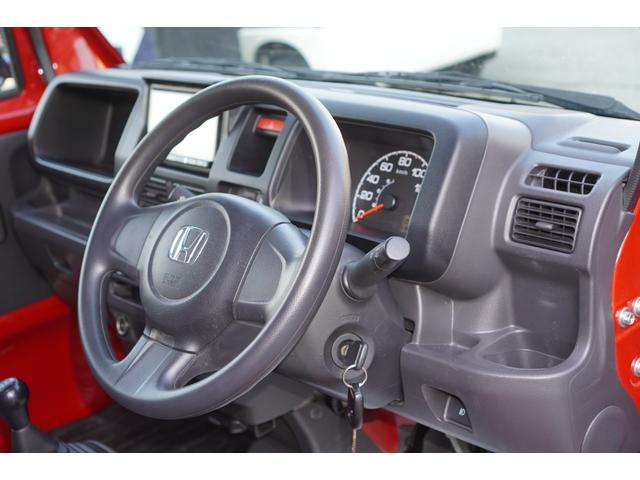 アクティトラック タウン　スピリットカラースタイル　特別仕様車／ワンオーナー／５速ＭＴ／４ＷＤ／エアロパーツ／メモリーナビ／フルセグ／純正保護パネル／ＬＥＤライト／キーレス／ＡＢＳ／ＡＣ／ＰＳ／ＰＷ／ＬＥＤデイライト／専用２トーンカラー（22枚目）