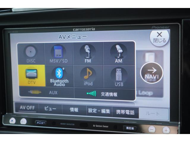 アテンザワゴン ＸＤ　ワンオーナー／６速ＭＴＡｕｔｏ　Ｅｘｅエアロ／メモリーナビ／フルセグ／バックカメラ／ＴＥＩＮ車高調／ＥＮＫＥＩ１８インチＡＷ／スマートキー／ＨＩＤ／ＥＴＣ／黒レザー調シートカバー／ｐｉｖｏｔブースト計（24枚目）